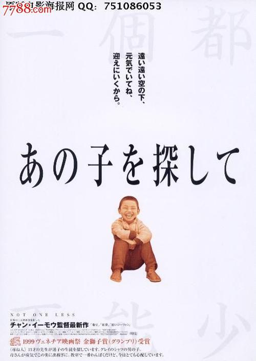 定制死亡证明